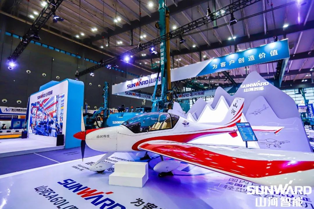 “壹定发绿”亮相长沙国际工程机械展，，，，，，50余款产品尽显壹定发智能立异实力