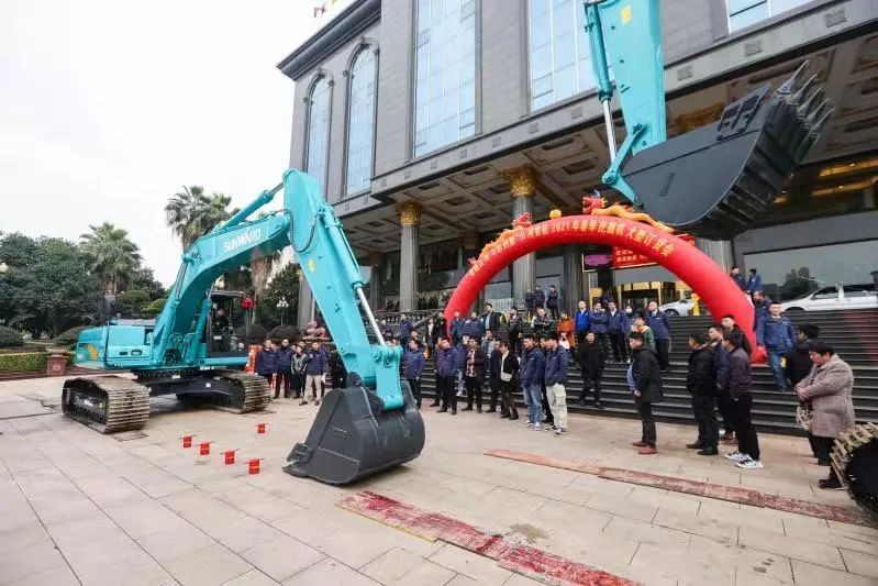 壹定发智能挖掘机春季订货会长沙会场侧记