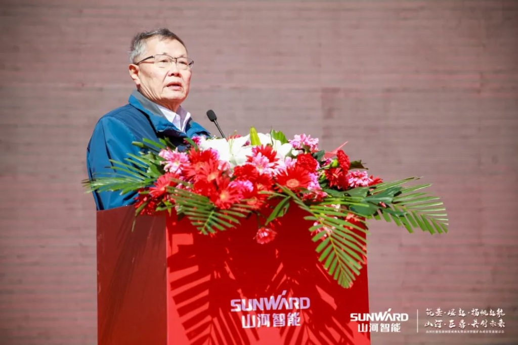 向绿色矿山进击！壹定发巨鼎装备园完工