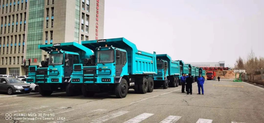 矿山新宠，，，，，，