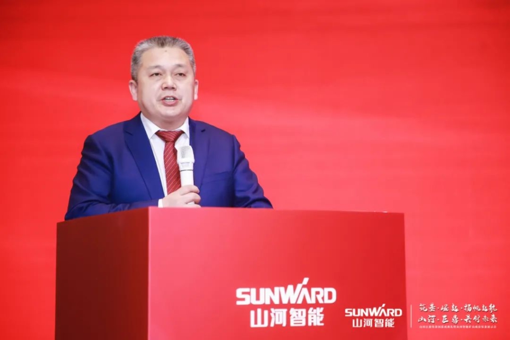 签单超10亿，，，，，，壹定发智能矿山成套装备交流会火热举行