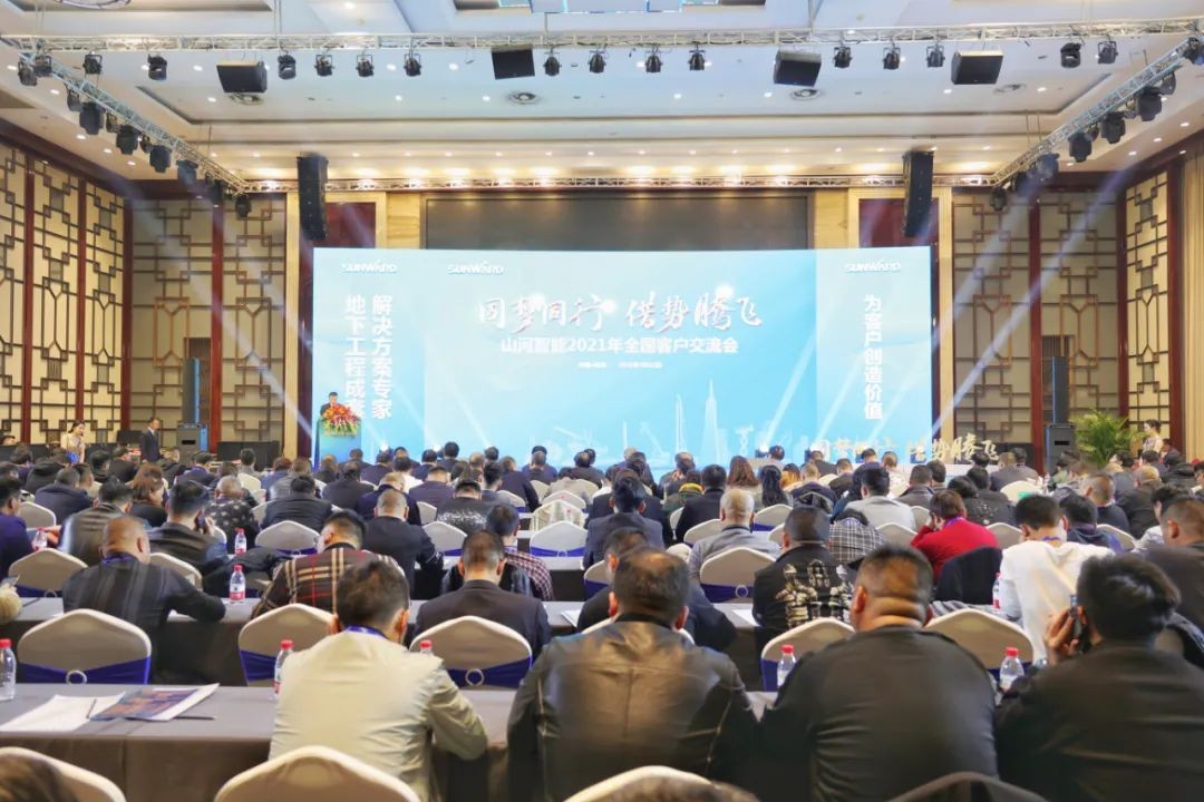 牛年开门红，，，，，，，，壹定发智能一季度业绩大增