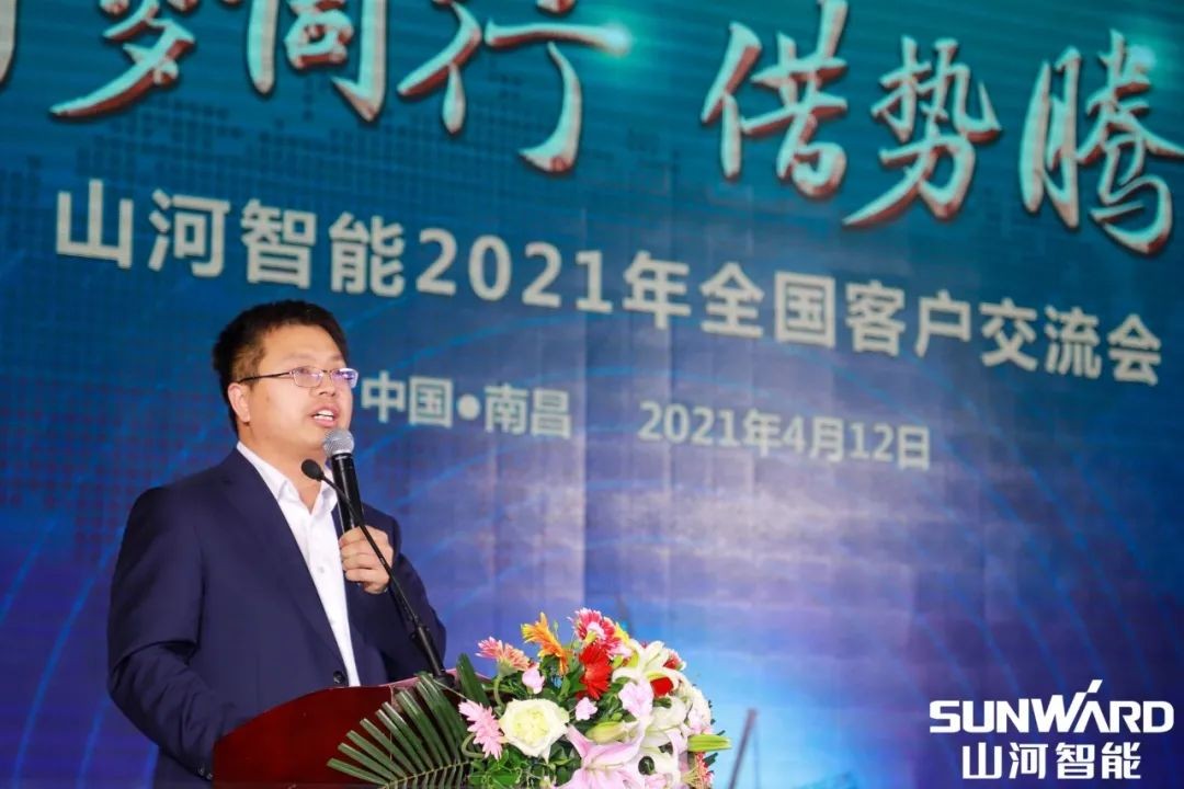 壹定发智能天下交流会南昌站大获乐成