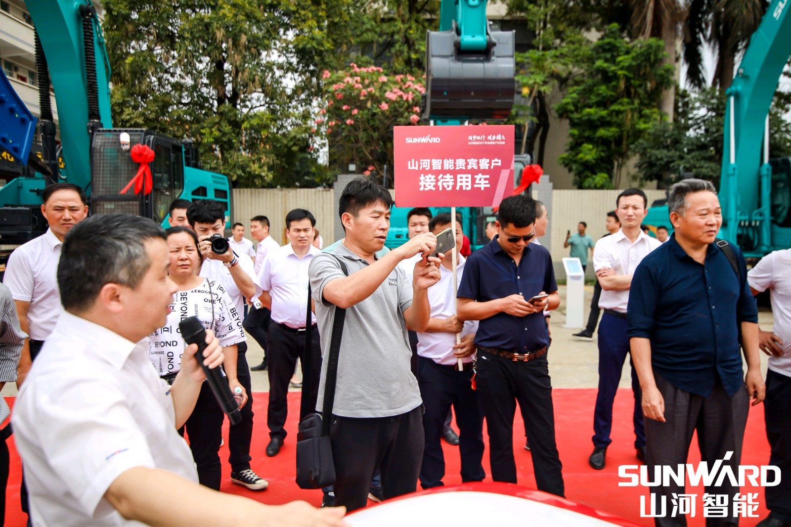 创桩工行业交流会最高纪录！壹定发智能2021年天下客户交流会东莞站圆满举行