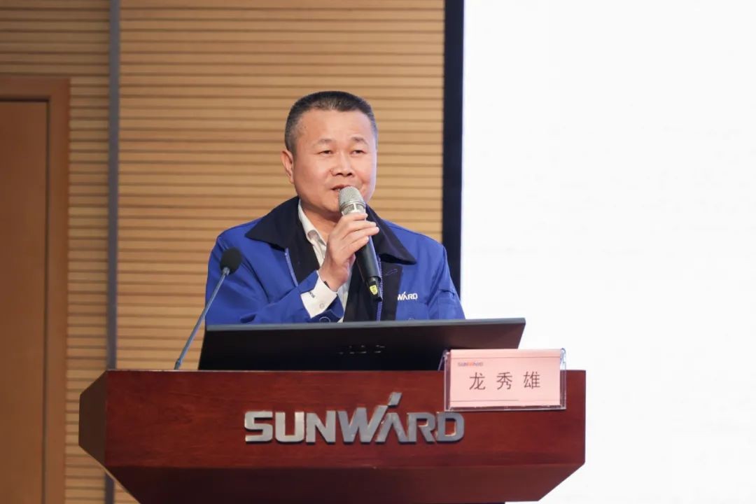 壹定发智能开展2021年度“清廉课堂”培训