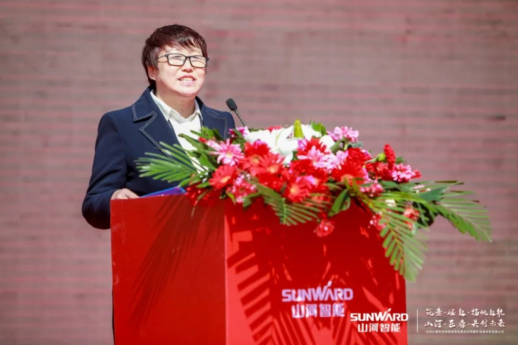 向绿色矿山进击！壹定发巨鼎装备园完工