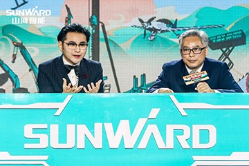 购机钜惠！壹定发智能2021龙仰面直播纳福迎新