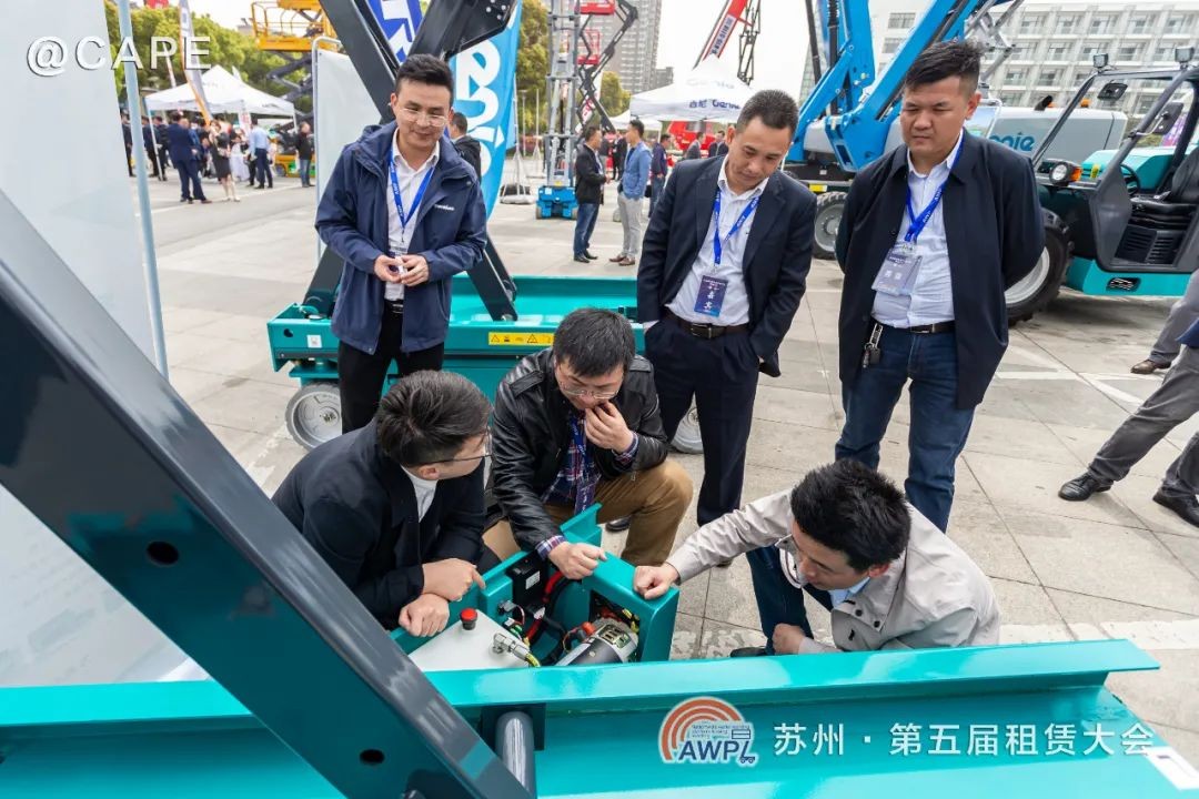 壹定发智能闪亮登场第五届天下高空作业平台租赁大会