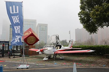 现场签约4亿！壹定发智能武汉再传喜报