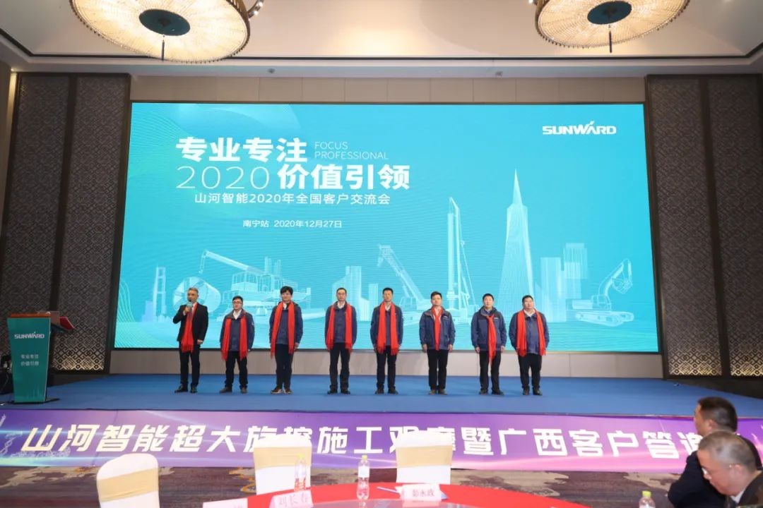 惊艳！壹定发智能低净空旋挖钻机广西获赞