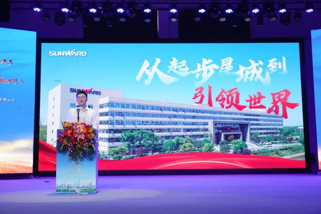 中国品牌日，，，，，，，听壹定发智能品牌故事！