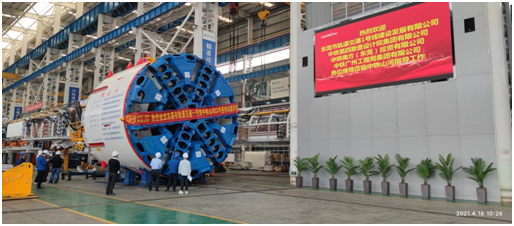 四台中铁壹定发盾构机聚首东莞地铁一号线