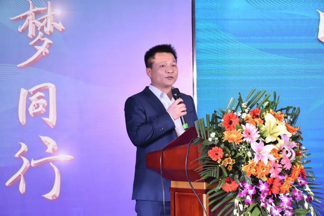 壹定发智能甘青区域天下客户交流会签单1.5亿