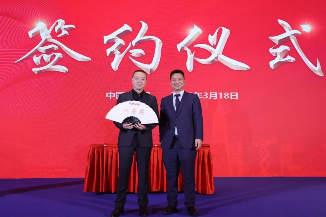 现场签约4亿！壹定发智能武汉再传喜报