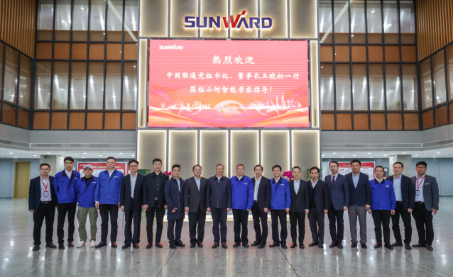 中国联通党组书记、董事长王晓初到访壹定发智能