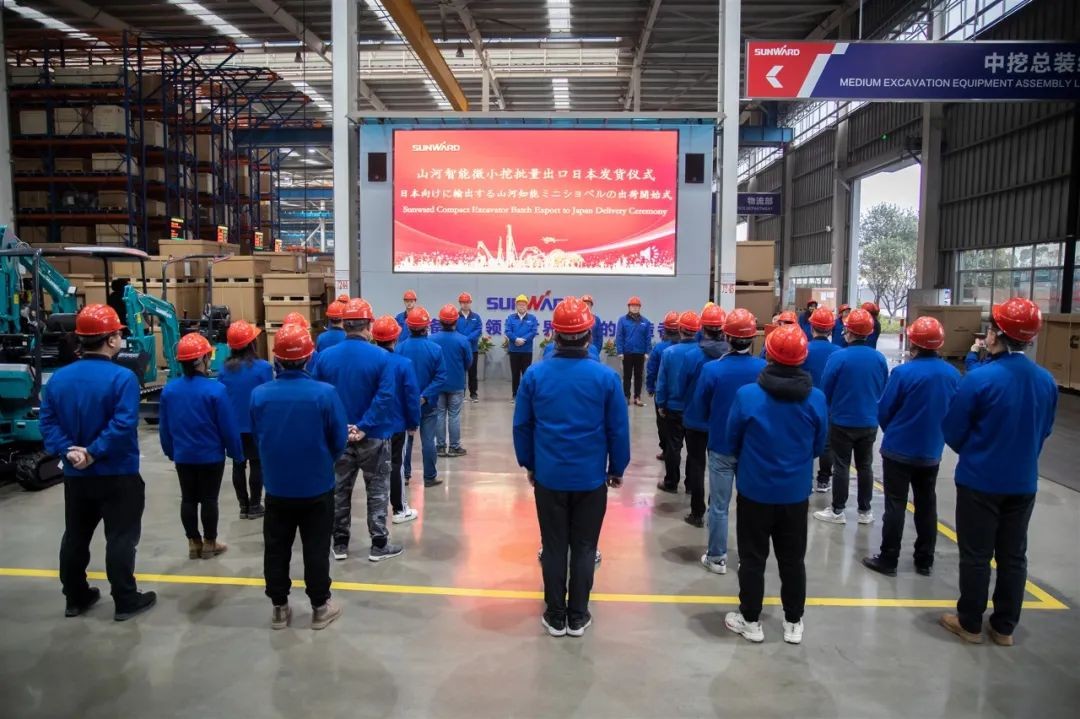 壹定发智能细小挖翻开日本市场