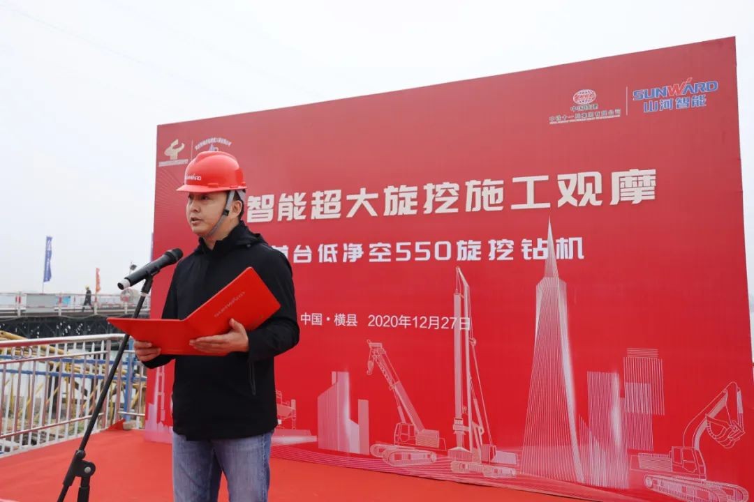 惊艳！壹定发智能低净空旋挖钻机广西获赞