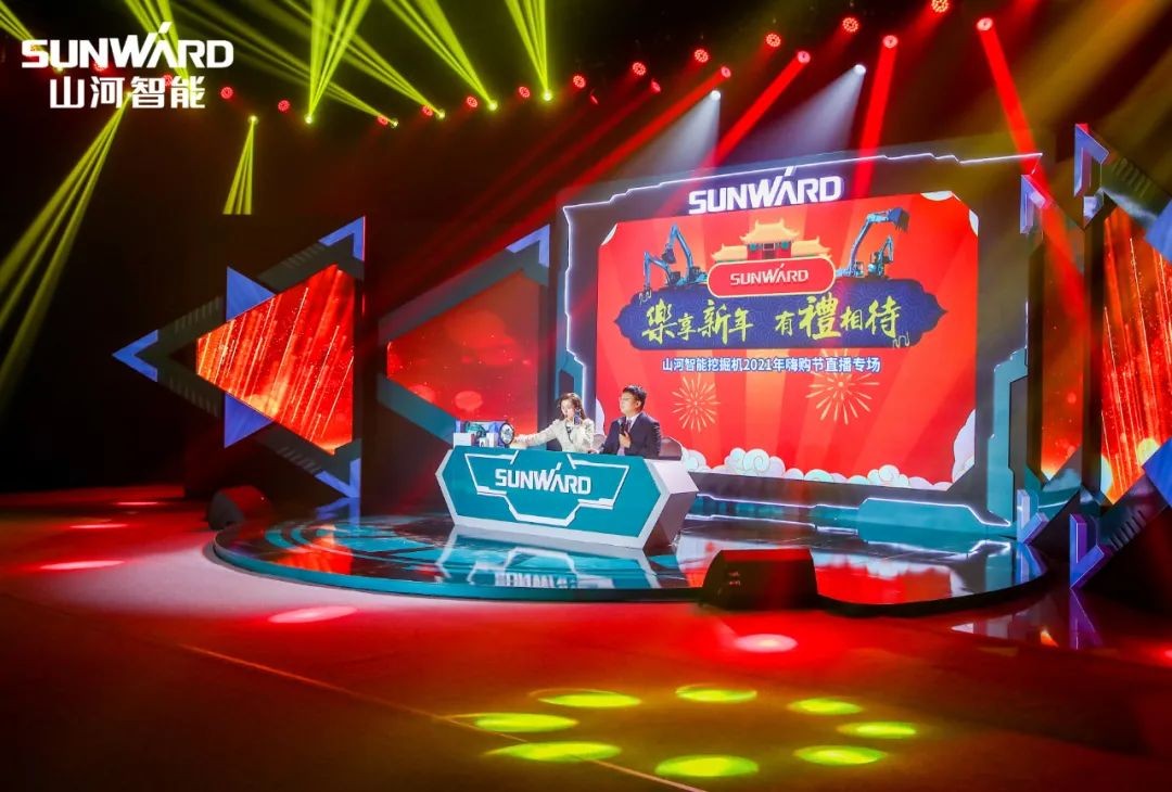 全程送礼！壹定发智能龙仰面专场直播精彩收官！