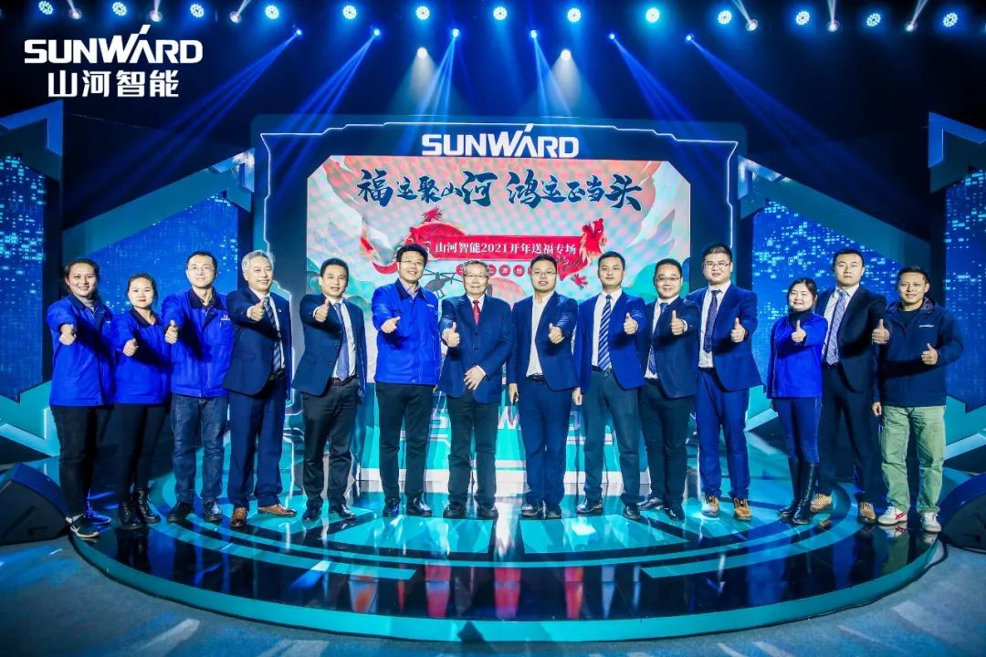 购机钜惠！壹定发智能2021龙仰面直播纳福迎新