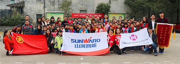 践行雷锋精神捐建“壹定发梦图书馆”