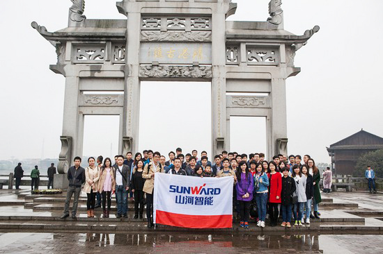 爱岗敬业，，，，，践行雷锋精神