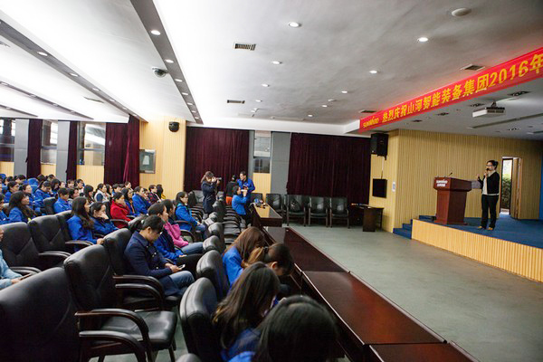 欢度三八节温暖壹定发家