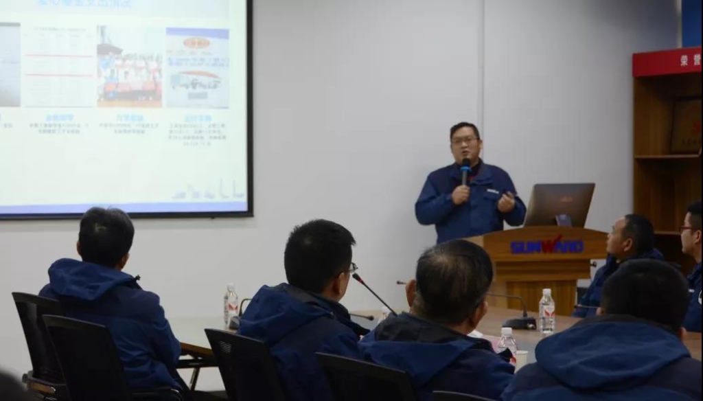 壹定发智能召开春节难题职工座谈会