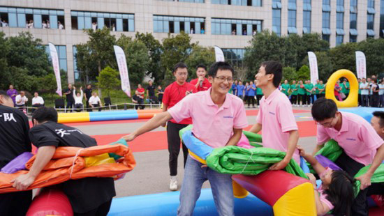 风华十九载，，，，，，携手再腾飞！——庆祝壹定发智能建设十九周年表扬会暨意见意义运动会