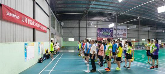 十八载青华岁月，，，，，羽动壹定发