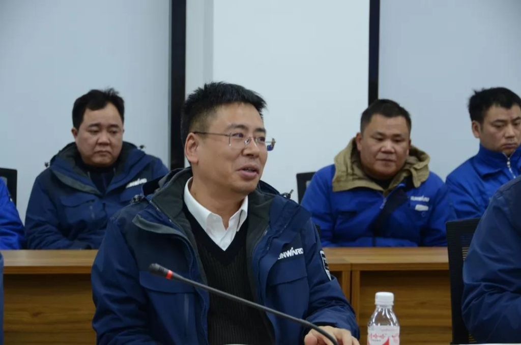 壹定发智能召开春节难题职工座谈会