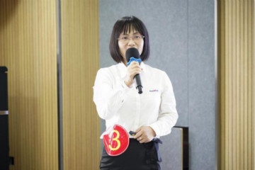 “壹定发杯”首届PPT解说大赛顺遂举行