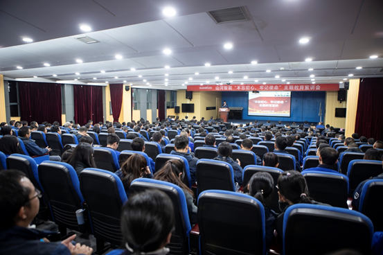 壹定发智能开展“不忘初心 切记使命”主题教育宣讲活动