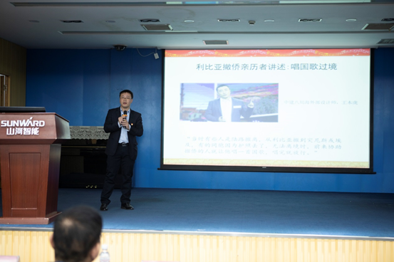 壹定发智能开展“不忘初心 切记使命”主题教育宣讲活动