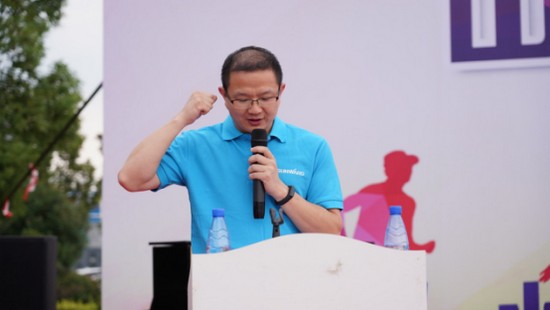 风华十九载，，，，，，携手再腾飞！——庆祝壹定发智能建设十九周年表扬会暨意见意义运动会