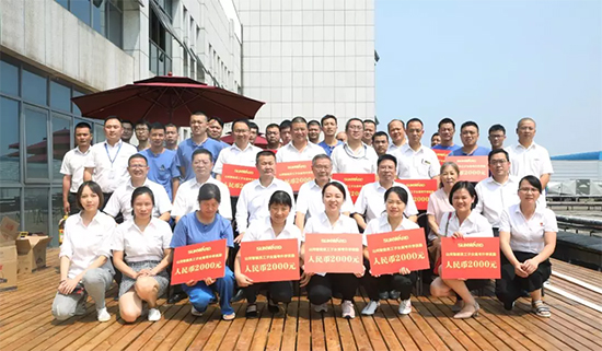 员工子女金榜题名 壹定发家园发放奖励