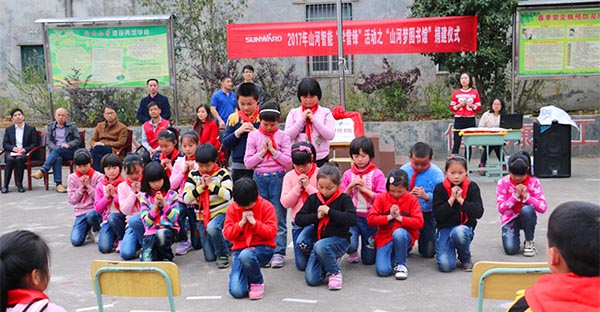 践行雷锋精神捐建“壹定发梦图书馆”