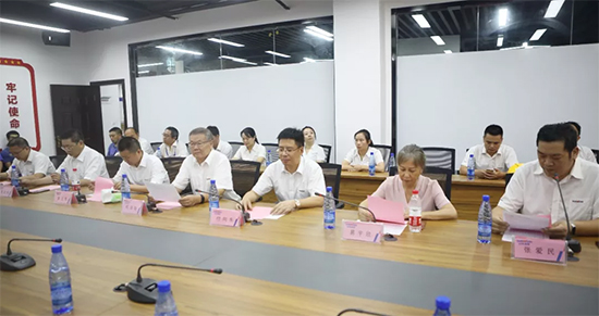 月满中秋，，，，情满壹定发 ——2019年中秋送温暖座谈会