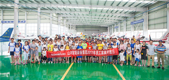 这个炎天，，，，亲子玩转壹定发智能“三栖”装备