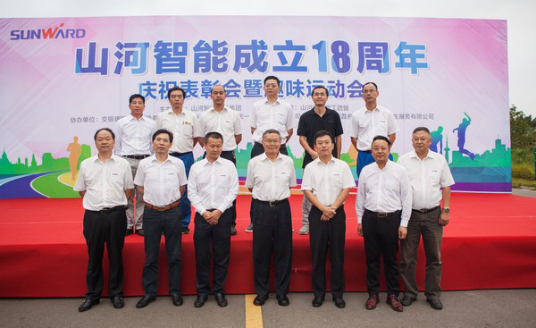 耐久弥坚，，，，，壹定发智能迎来十八周岁“成年礼”