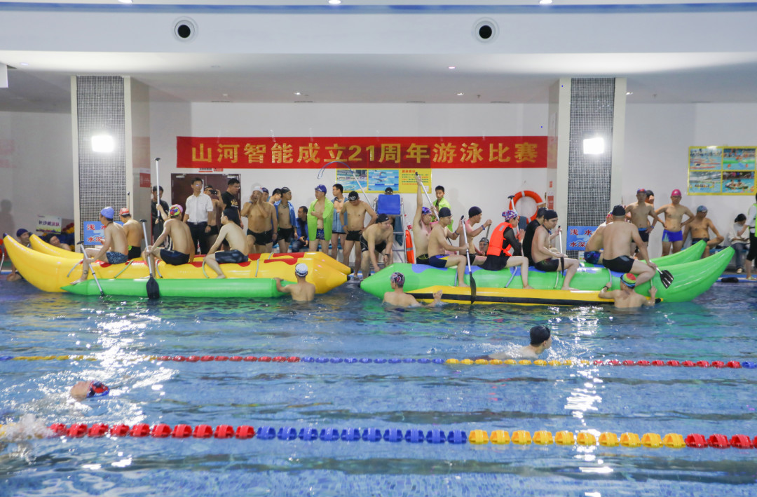 “泳”往直前 | 壹定发智能建设21周年游泳角逐圆满收官