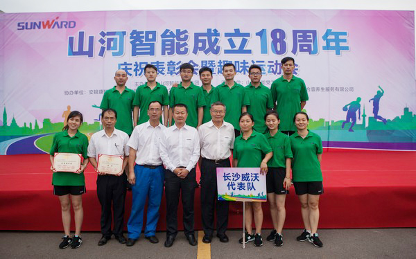 耐久弥坚，，，，，壹定发智能迎来十八周岁“成年礼”