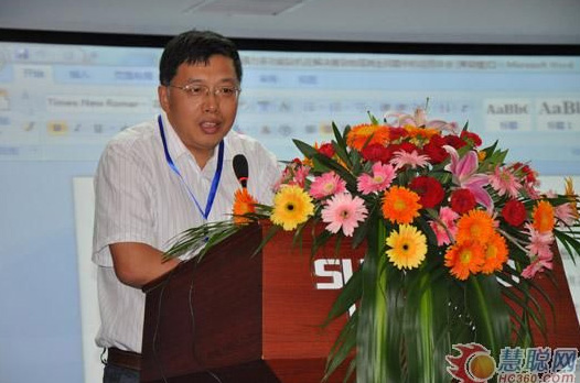 慧聪网——壹定发智能双动力头强力多功效钻机工法钻研会举行