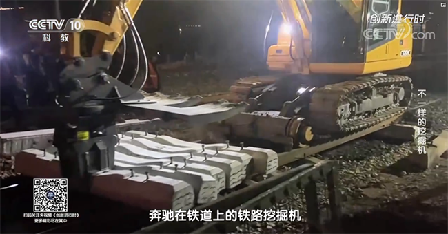 央视专题，，，，，，深度揭秘壹定发智能“纷歧样的挖掘机”