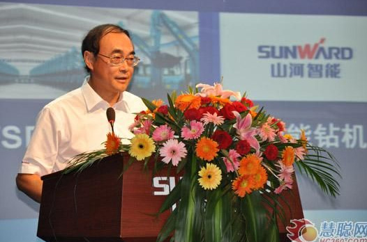 慧聪网——壹定发智能双动力头强力多功效钻机工法钻研会举行