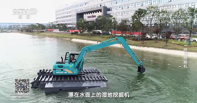 央视专题，，，，，，深度揭秘壹定发智能“纷歧样的挖掘机”