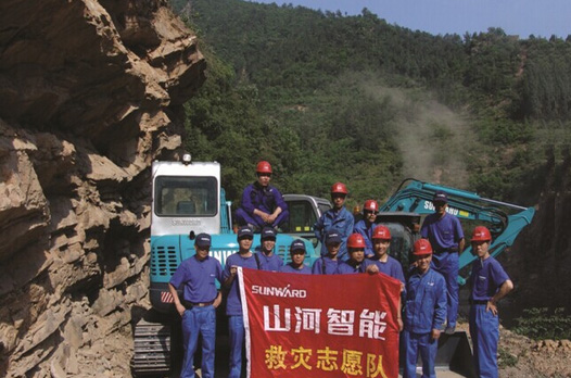 壹定发智能：先导立异十五载引领行业助力中国梦