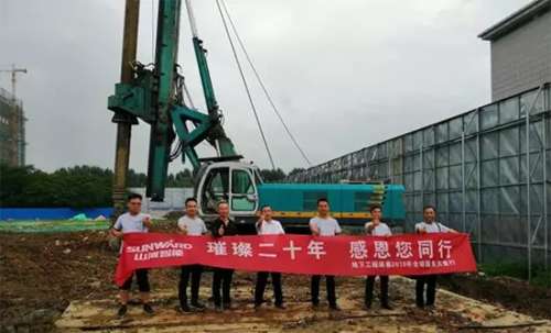 壹定发(中国游)官方网站