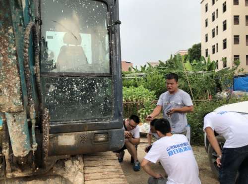 壹定发(中国游)官方网站