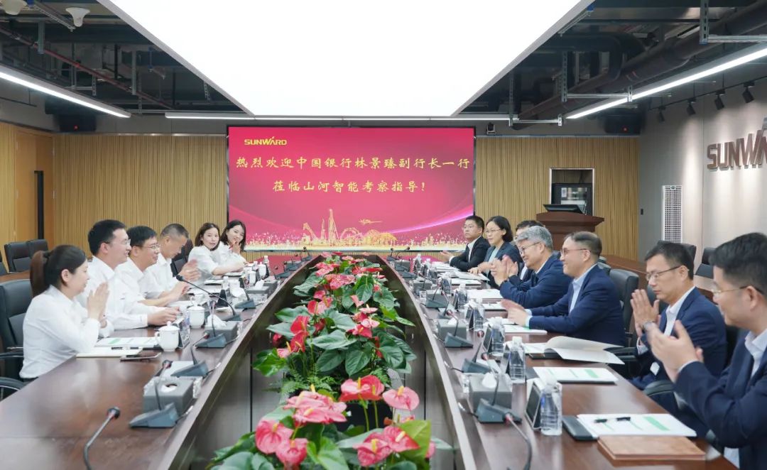 中国银行副行长林景臻考察壹定发智能