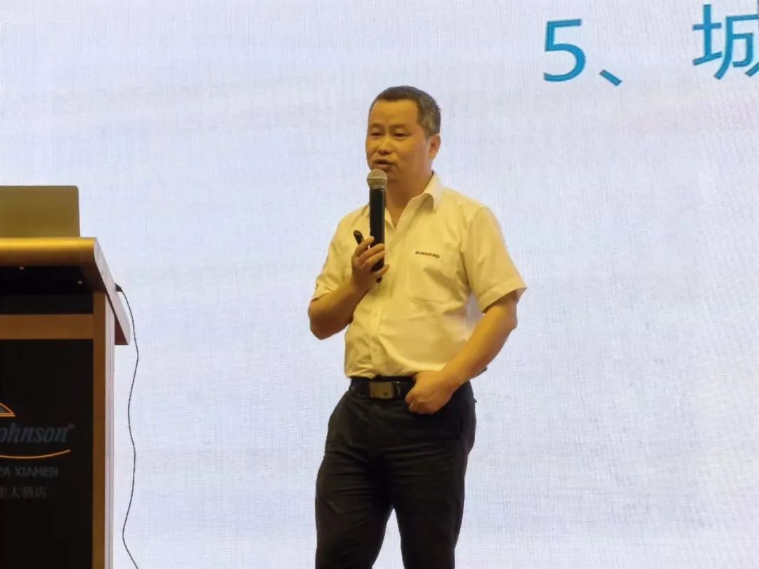 壹定发智能福建厦门站桩基础施工与装备治理交流会完善收官